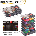 色鉛筆 180色 缶ケース 象デザイン パッケージ 外観