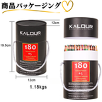 色鉛筆 180色 筒状ケース パッケージ 外観