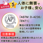 色鉛筆 50色 マカロンカラー AP認証 ASTM D-4236 安全 無毒素材