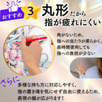 色鉛筆 50色 メタリックカラー 丸形軸 指が疲れにくい
