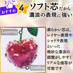 色鉛筆 50色 メタリックカラー ソフト芯 濃淡表現 重ね塗り