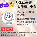 色鉛筆 50色 メタリックカラー AP認証 ASTM D-4236 安全 無毒素材