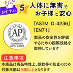 色鉛筆 50色 ネオンカラー AP認証 ASTM D-4236 安全 無毒素材
