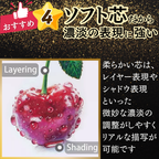 色鉛筆 72色 ブラックデザイン ソフト芯 3.3mm 濃淡表現