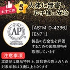 色鉛筆 72色 ブラックデザイン AP認証 ASTM D-4236 安全 無毒素材