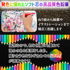 色鉛筆 72色 ブラックデザイン 特徴紹介 使用イメージ