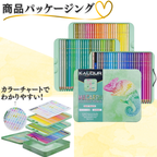 色鉛筆 72色 マカロンカラー 缶ケース パッケージ 外観
