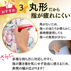 色鉛筆 72色 丸形軸 指が疲れにくい 長時間使用