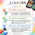 KALOURソフトパステル24色セット