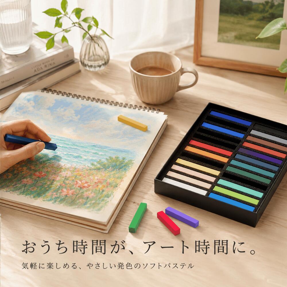 KALOURソフトパステル24色セット