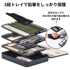 スケッチ鉛筆 70点セット 缶ケース 3段トレイ 収納構造