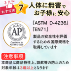 水彩色鉛筆 50色 AP認証 ASTM D-4236 安全 無毒素材