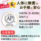 水彩色鉛筆 72色 AP認証 ASTM D-4236 安全 無毒素材